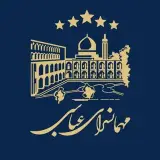 Abbasi Hotel