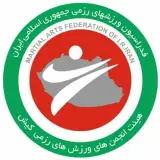 kickboxing kish