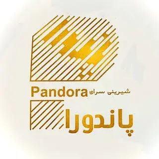 Ad 78644