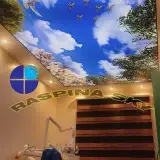 Raspinasky