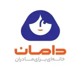 دامان خانه ای برای مادران
