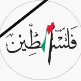 گویا