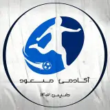 Academy Masoud      آکــادمــی مــســعـود