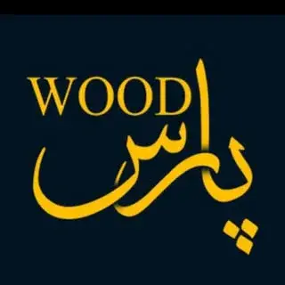کابینت وودپارس