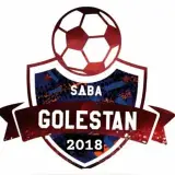 صبا گلستان