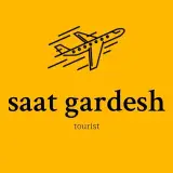 ساعتِ گردش | تفریح _ ویزا _ اقامت _ تور