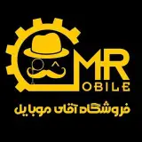 آقایموبایل تهرانسر