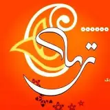 اموزشگاه موسيقي ترمه