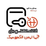 دوربین مداربسته|کالای برق|برق خورشيدي