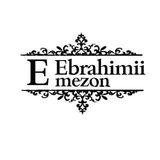 ✂️مزون ابراهیمی✂️