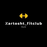 باشگاه بانوان زرتشت |zartosht fit club