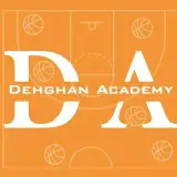 Dehghan Basketball Academy | آکادمی بسکتبال هادی دهقان