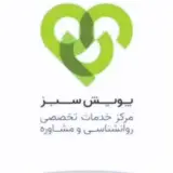 Pouyesh Sabz PSY Group