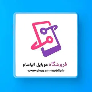 elyasam