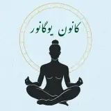 نور