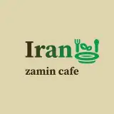 Iran Zamin Cafe