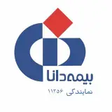 مریم زمانی|نماینده جنرال بیمه دانا-کد ۱۱۳۵۶-گرگان