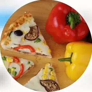 Pizzaduny