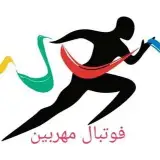 ورزشی های خمینی شهر/مهربین