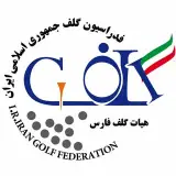 پیج رسمی هیات گلف استان فارس