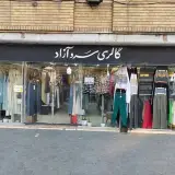 gallery_sarvazadd