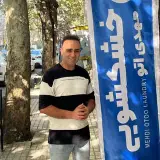 مهدی اتو