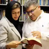 کلینیک روانشناسی نفس
