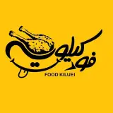 پیج رسمی فود کیلویی