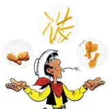 سوخاری لوک