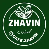 Cafe Zhavin