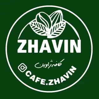 Cafe Zhavin