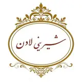 شیرینی لادن