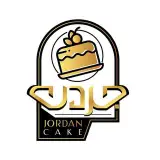 قنادی جردن