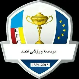 ⚽باشگاه فوتبال اتحاد استعدادهای ایرانیان⚽