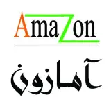 تولید و فروش قطعات اصلاح شده خودرو
