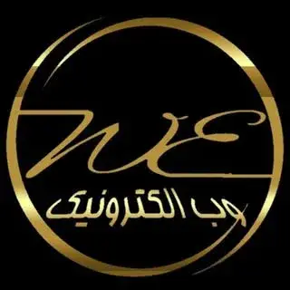 وب الکترونیک