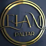 Elam Paltar - الام پالتار