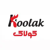 Koolak fastfood | فست فود کولاک