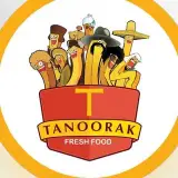 تنورک/هروی/خوشمزه ترین/پیتزا/مثلث/عشق