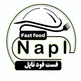 fast food napl