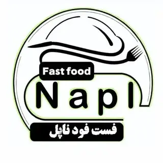 fast food napl