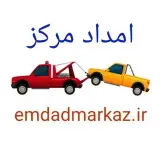 امداد مرکز