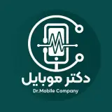 دکتر موبایل