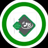 ⭐️موبایل کیاتل|آیفون|اندروید|ترفند موبایل|⭐️