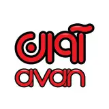 ⭕ موسسه ورزشی‌ و‌ تندرستی آوان ⭕