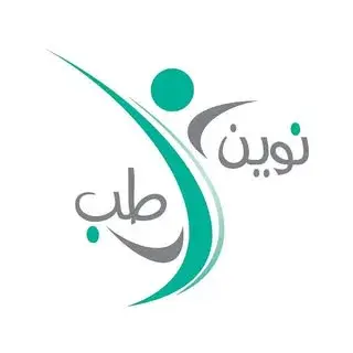فیزیوتراپی | لیزر درمانی | تکار تراپی | مگنت تراپی