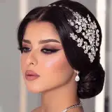 سالن زيبايى سوما‌‌‌