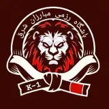 باشگاه ورزشی مبارزان شرق