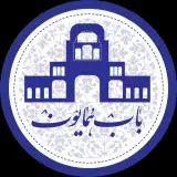 گذر گردشگری باب همایون
