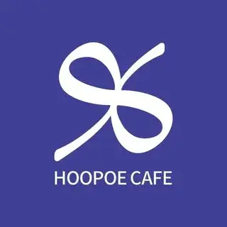 hoopoe cafe